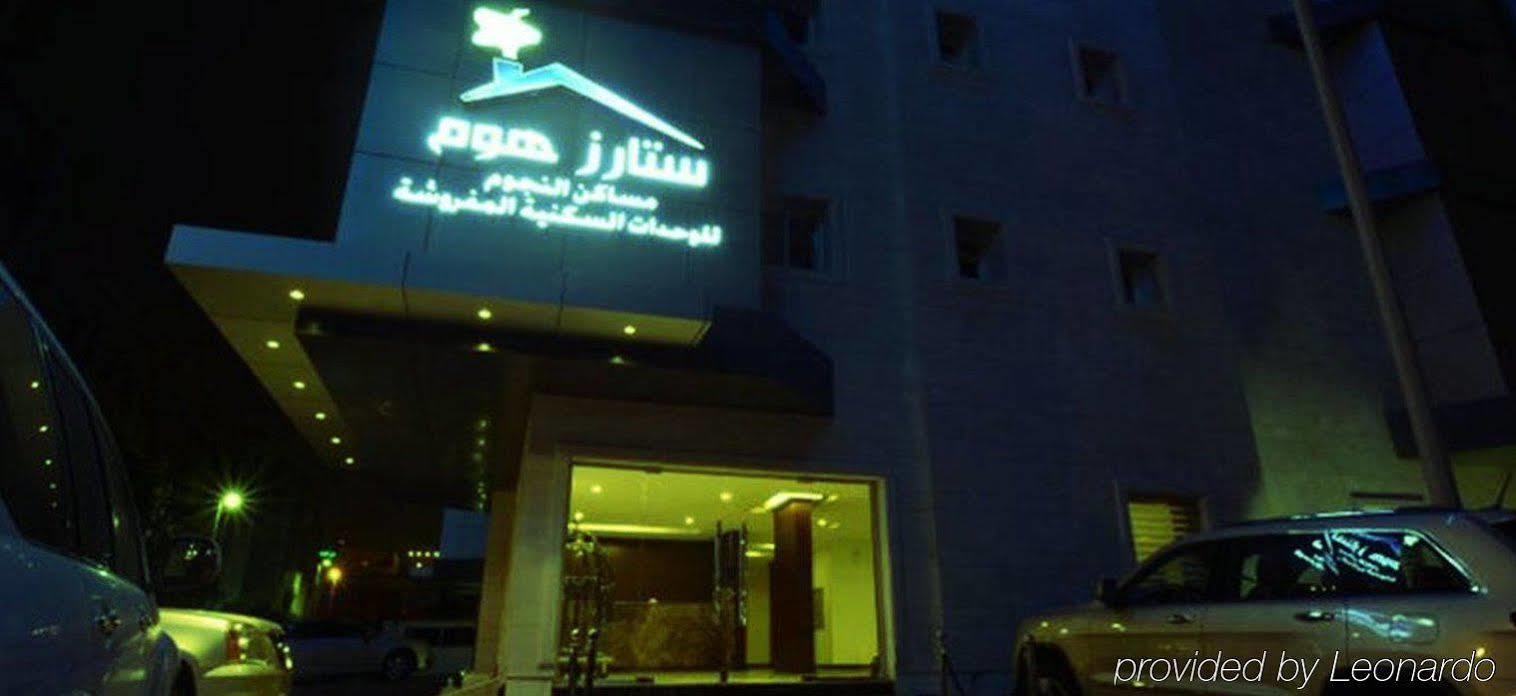 Stars Home Suites Hotel - Al Hamra Джидда Екстер'єр фото